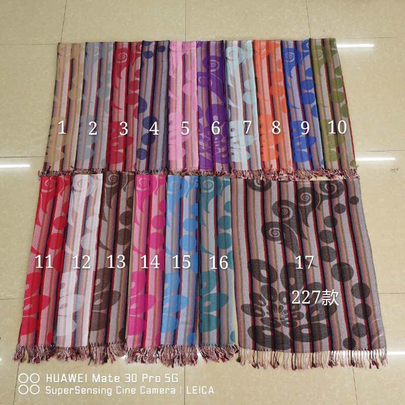 Jacquard Shawl 227 full figure