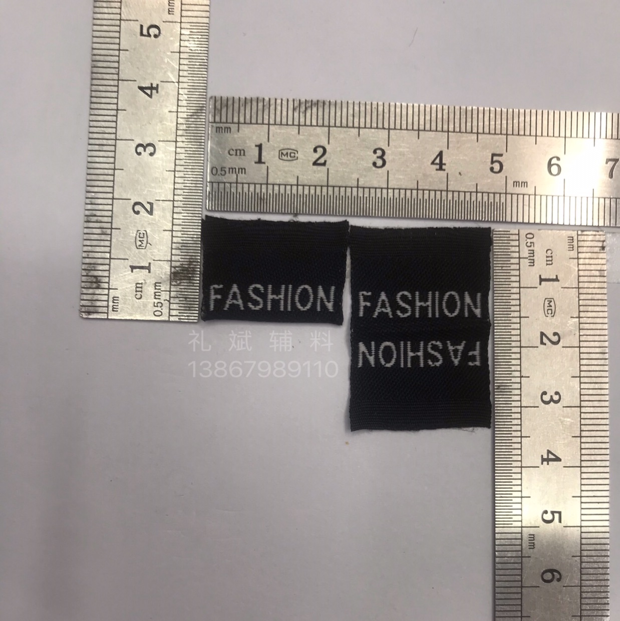 成分标 水洗标 商标 服装辅料 产地标 中国制造 夹标 袋口标 黑底白字1000个件