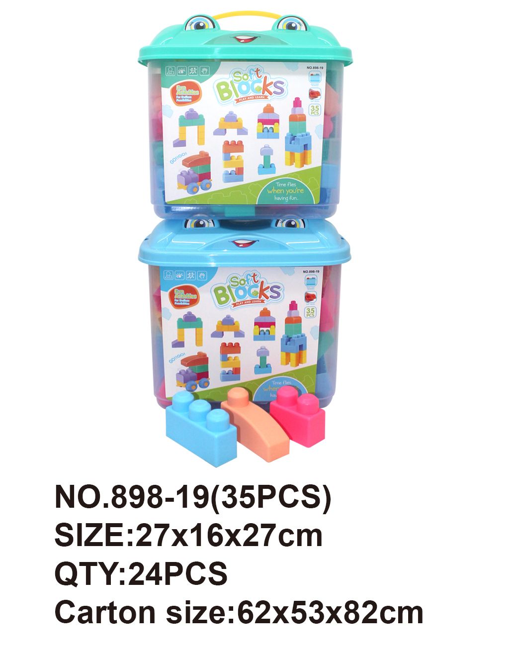 益智软胶积木35PCS