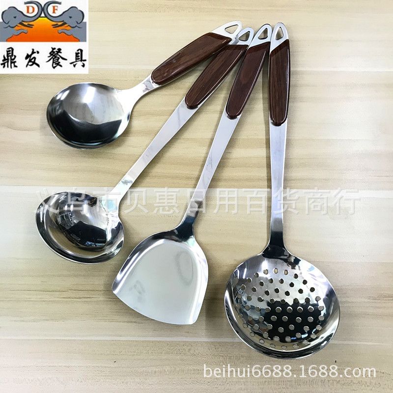 Manufacturers direct dingfa tableware 1204 spoons rice spoons slotted spoons stainless steel wooden handle rice spoons