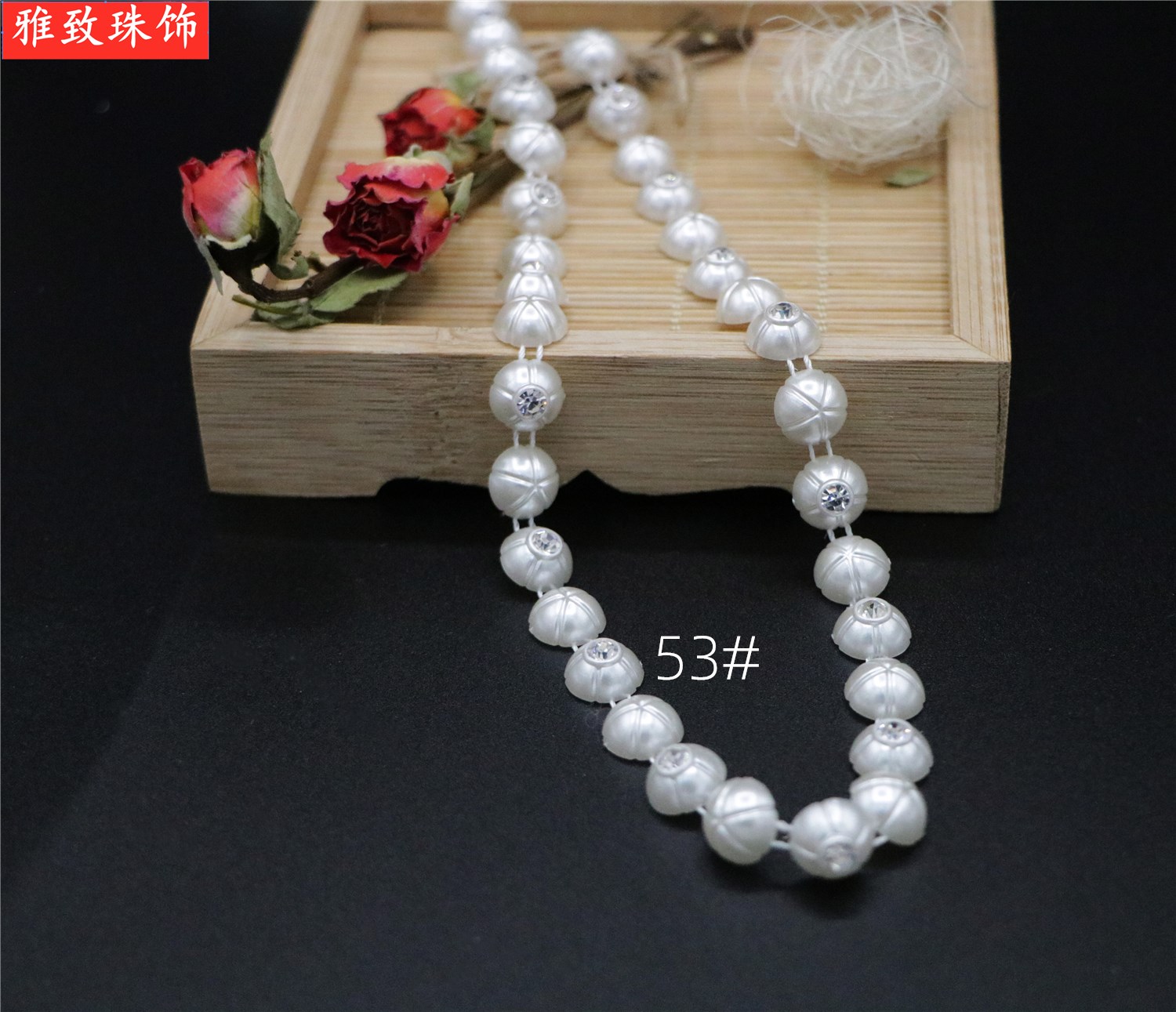 53#Abs Imitation Pearl Wire Bead Wire Drill Wedding Dress Accessories Accessories Accessories Clothing Accessories Manufacturers Direct Sales undefined