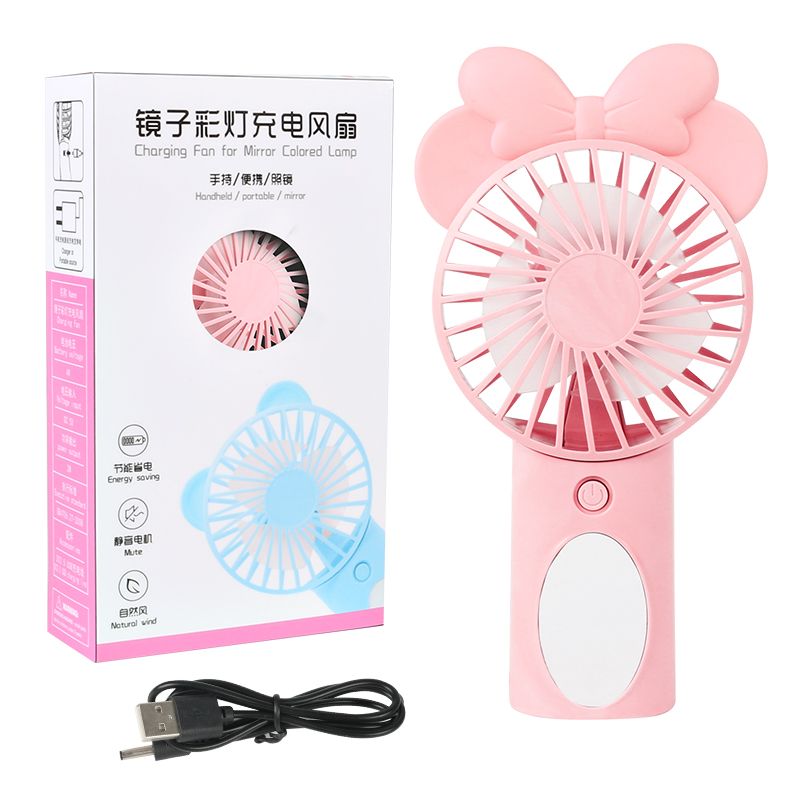 Electric fan Home quiet mini handheld fan Dormitory bedside office small electric fan Mini series