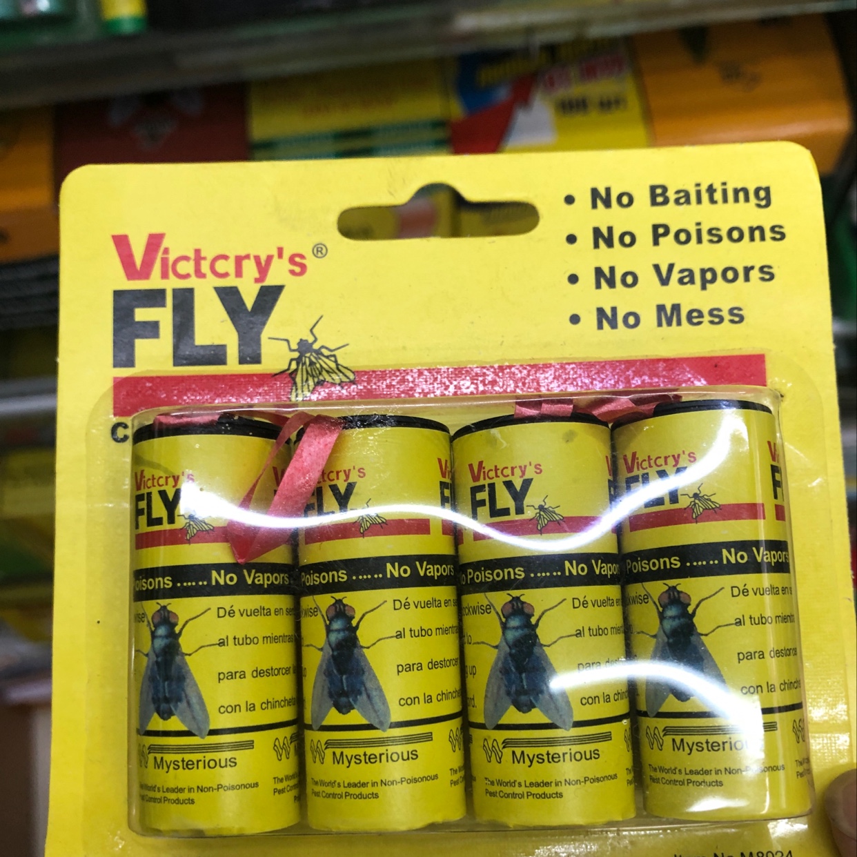 8025 flies volume thumbnail