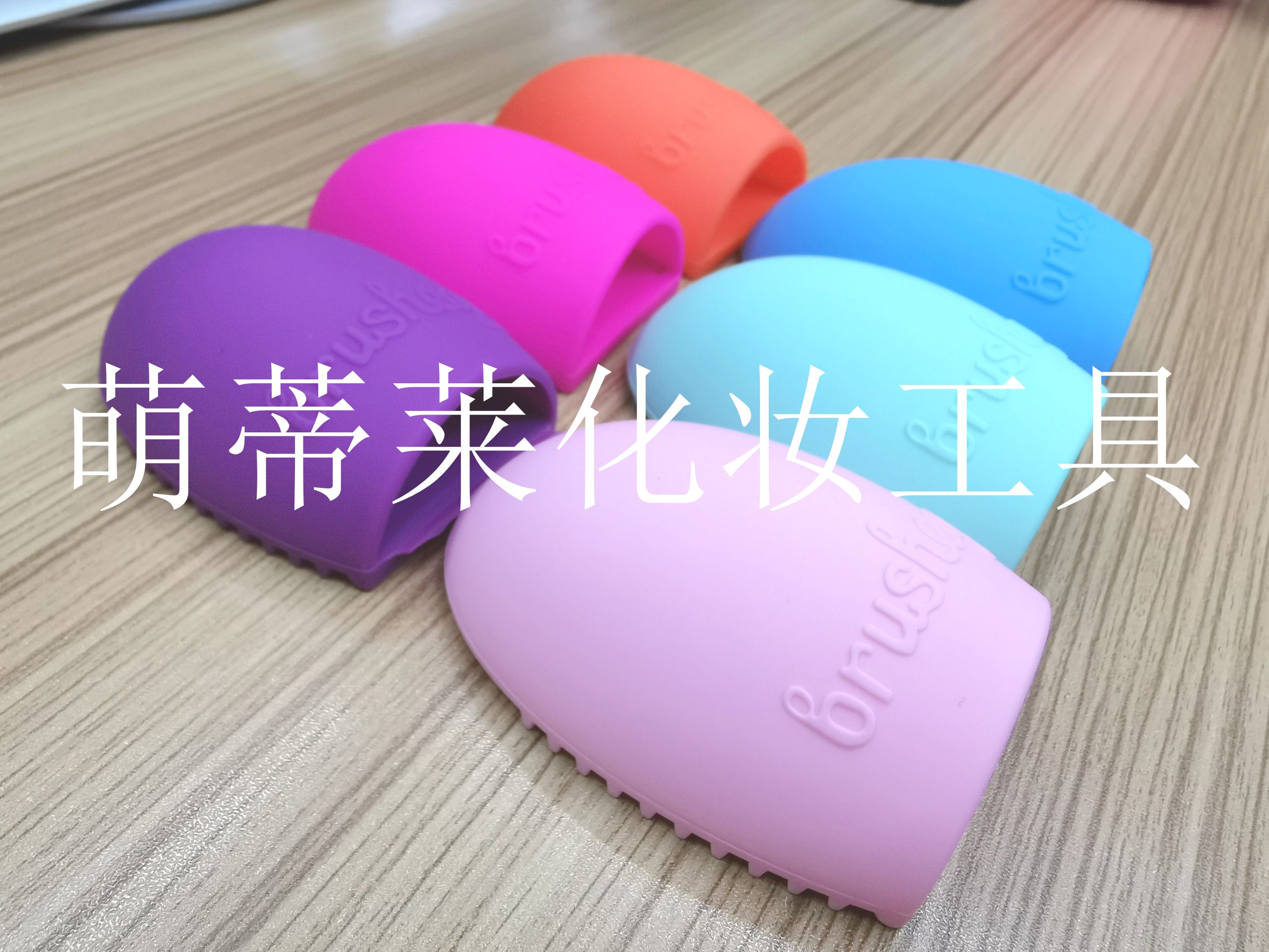 Silicone egg scrubber, cosmetic egg scrubber, new type of scrubber, cosmetic cleaning tool details Picture