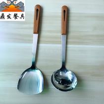 1230 scoops of stainless steel with wooden handle hot pot spoon thickened spoon spoon