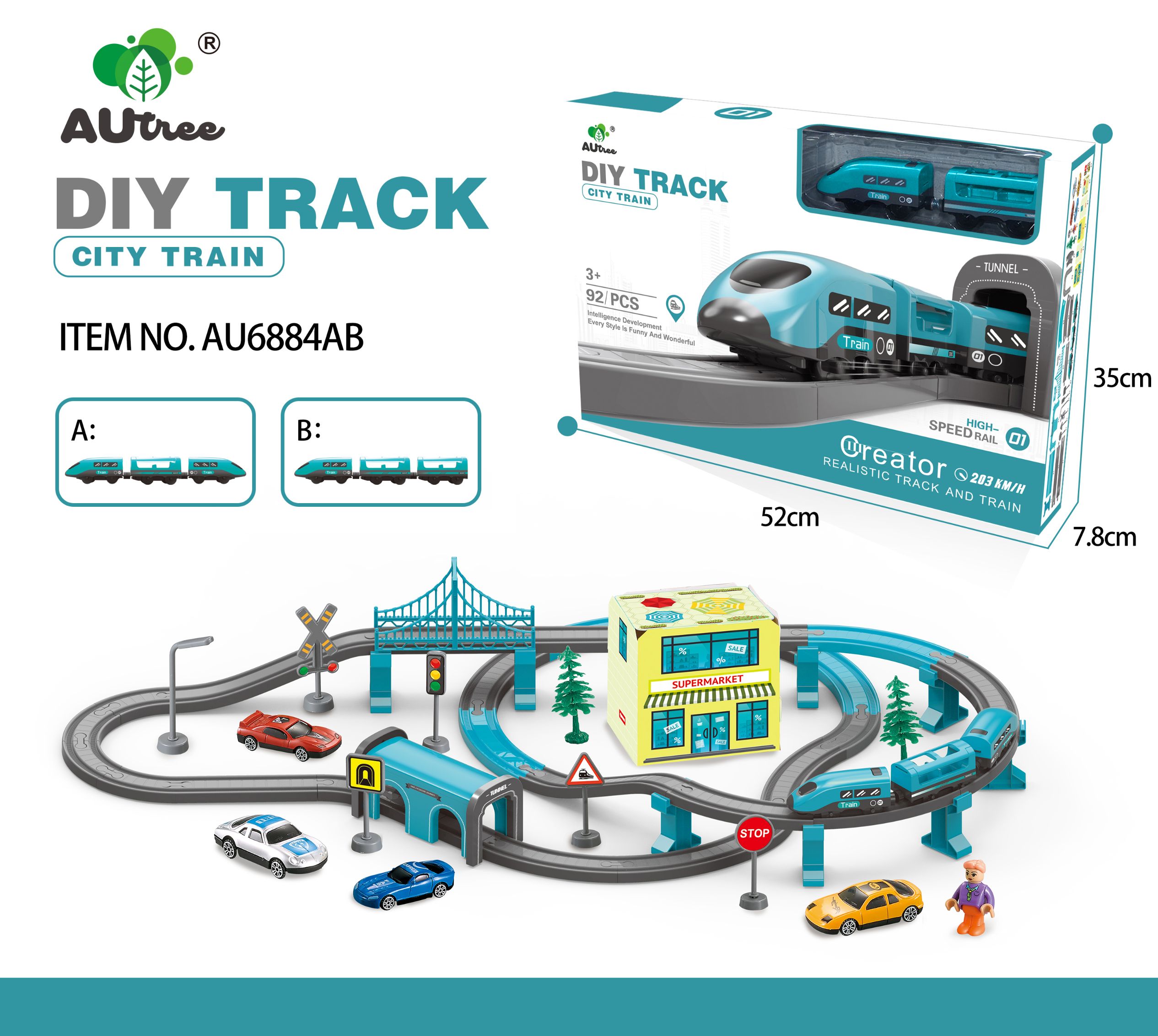 Two types of mixed electric urban rail train sets (tracks with sound) full figure