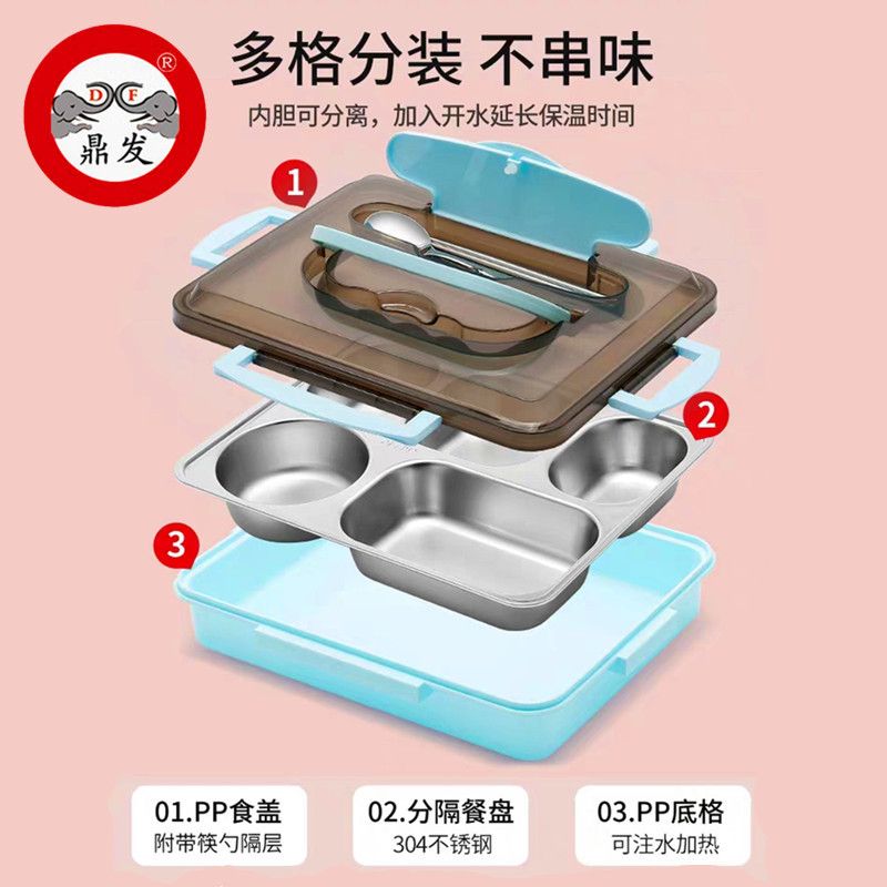 304 plastic steel fast food box big five with portable bowl with tableware adult fast food plate multi