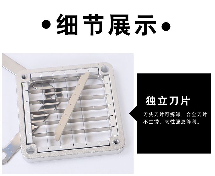 Horizontal French fries machine, manual French fries cutter, strip and block cutter, fruit and vegetable strip cutter detail image 12