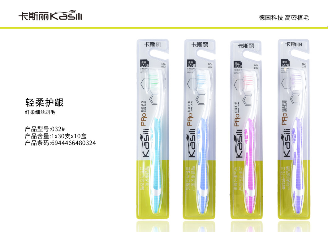 Soft-bristled toothbrush 032 Casley thumbnail