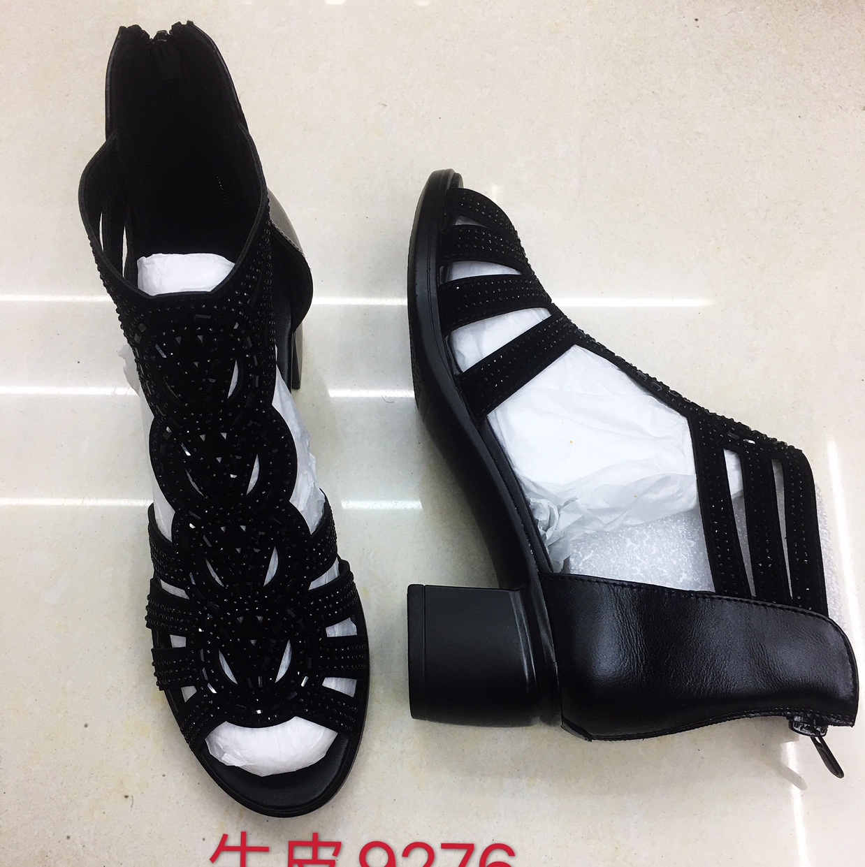 Roman sandals details Picture