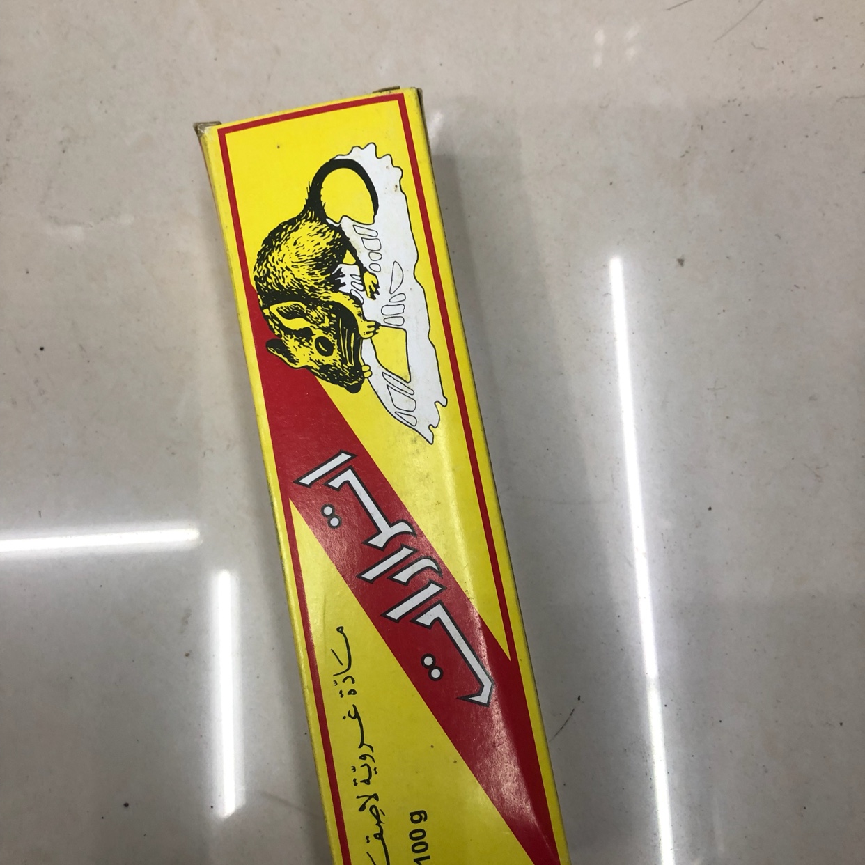 8009 mice glue thumbnail