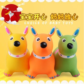 厂家生产幼儿园儿童充气跳跳马大号PVC彩绘狗宝宝动物玩具