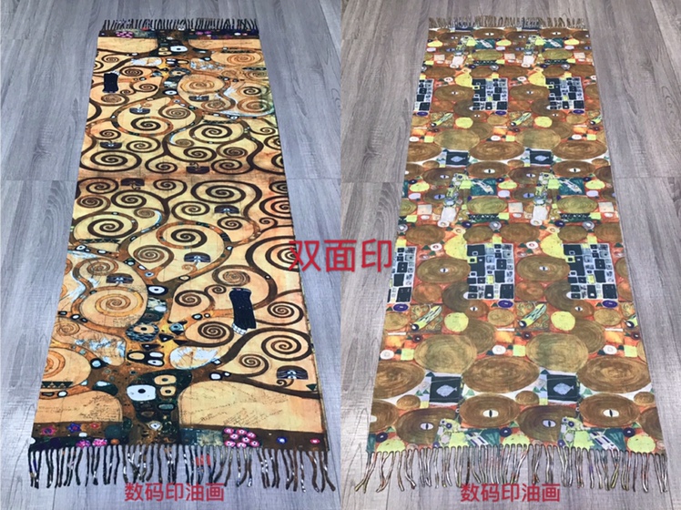 数码油画树围巾
