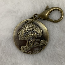 Pet supplies Pet dog tag Pet cameo dog tag trumpet Teddy