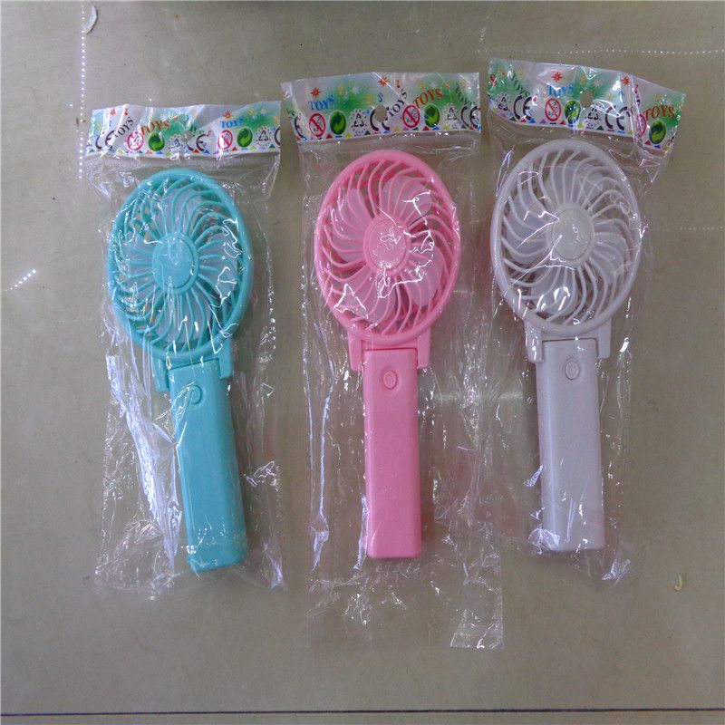 折叠手持电池款风扇 活动赠品学生宿舍办公室USB风扇 厂家直销