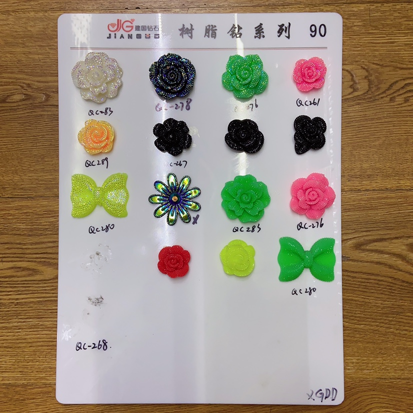 Resin 90 thumbnail