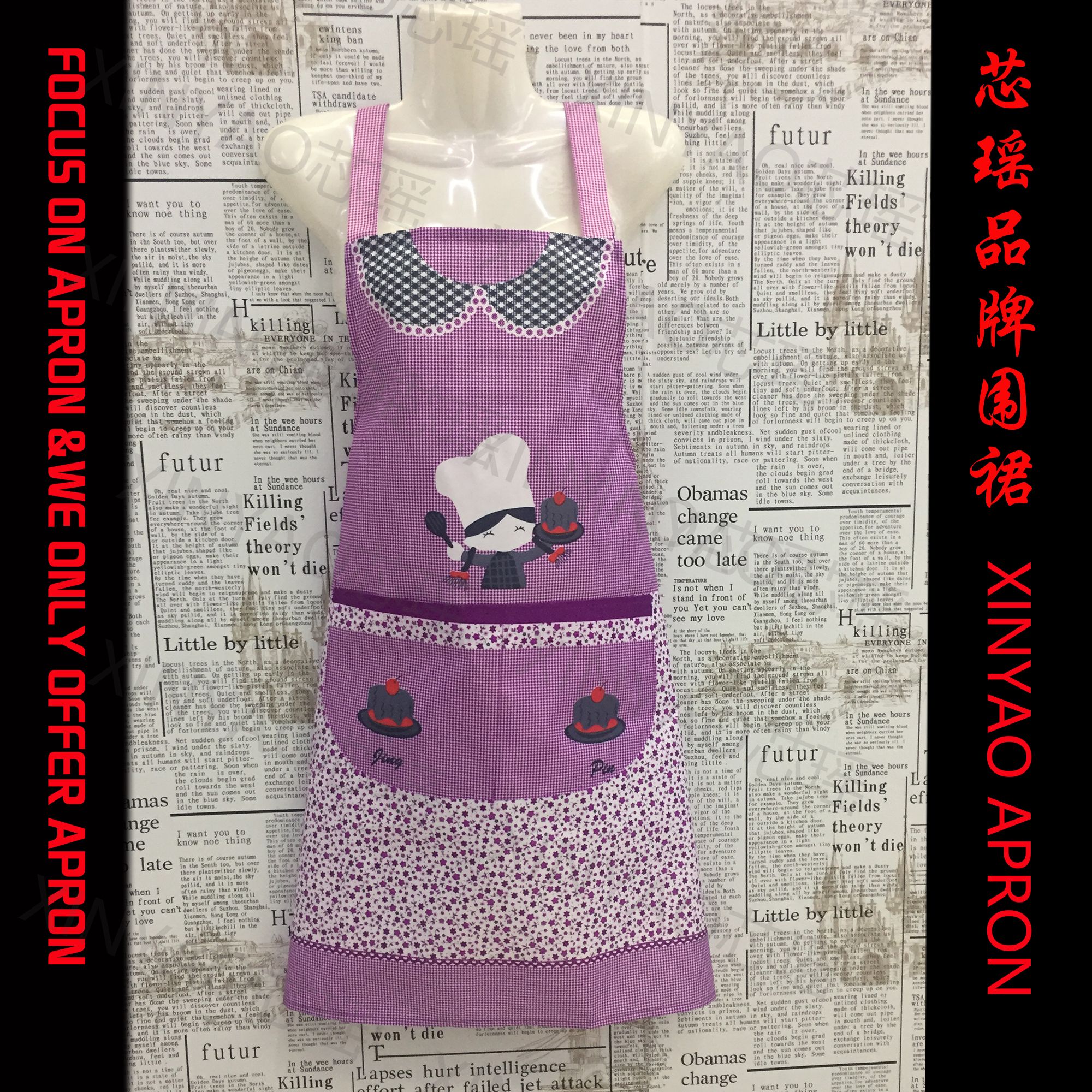 009 Cartoon apron Sleeveless cover-up Plus advertising apron brand apron thumbnail