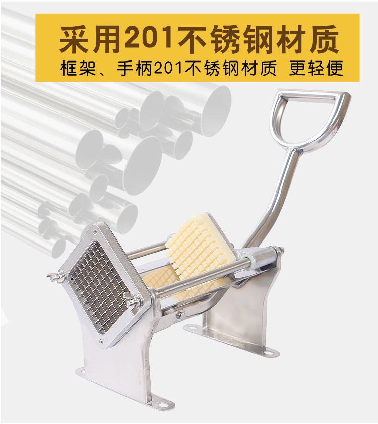 Horizontal French fries machine, manual French fries cutter, strip and block cutter, fruit and vegetable strip cutter detail image 5