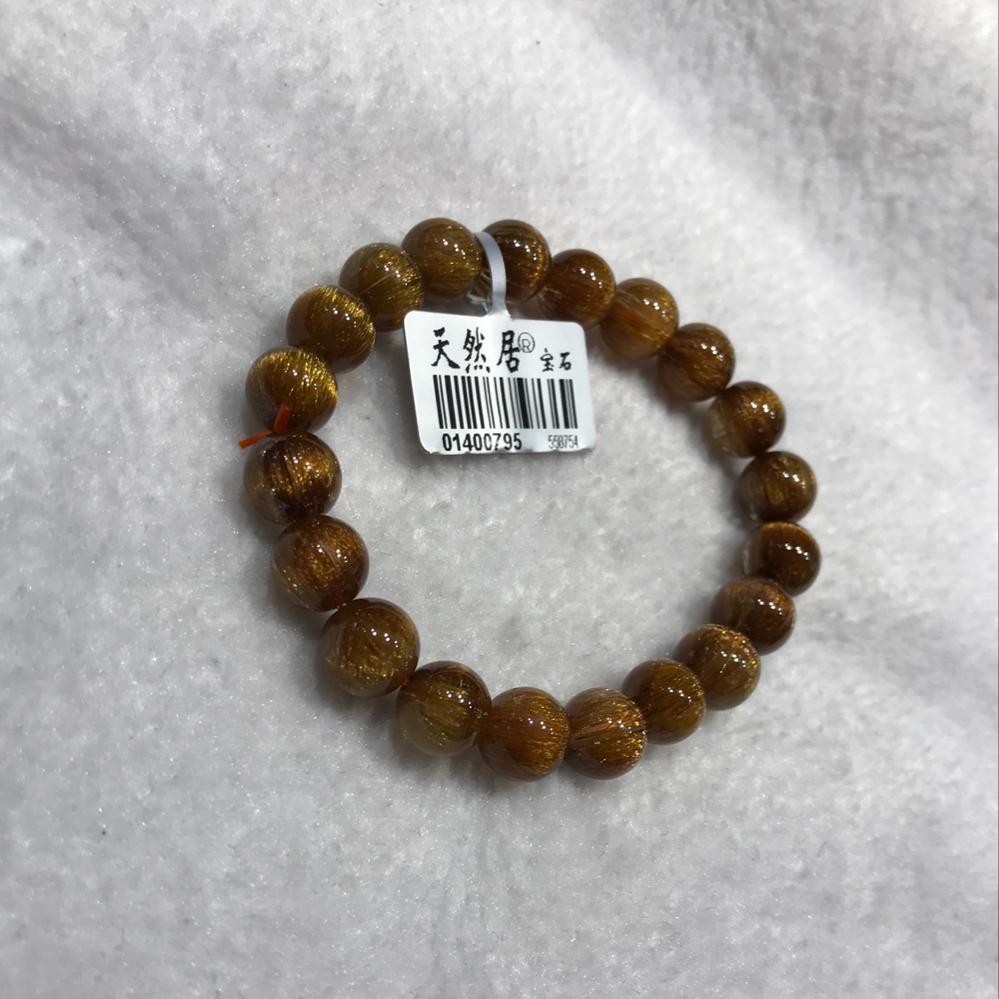 （天然居珠宝）金红发 手链 0.9