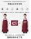 围裙定制工作服logo印字家用厨房 无袖罩衣饭店餐饮防油围订做135细节图