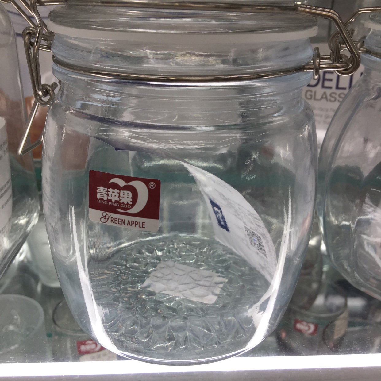 Merlot glass jar Sealed jar storage jar thumbnail