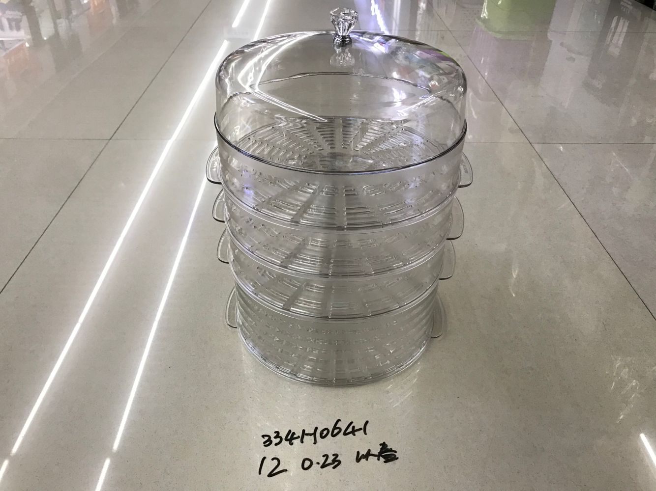 334H0641 Multi-functional multi-layer dish cover