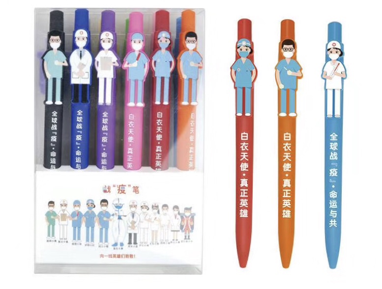 Fight disease pen