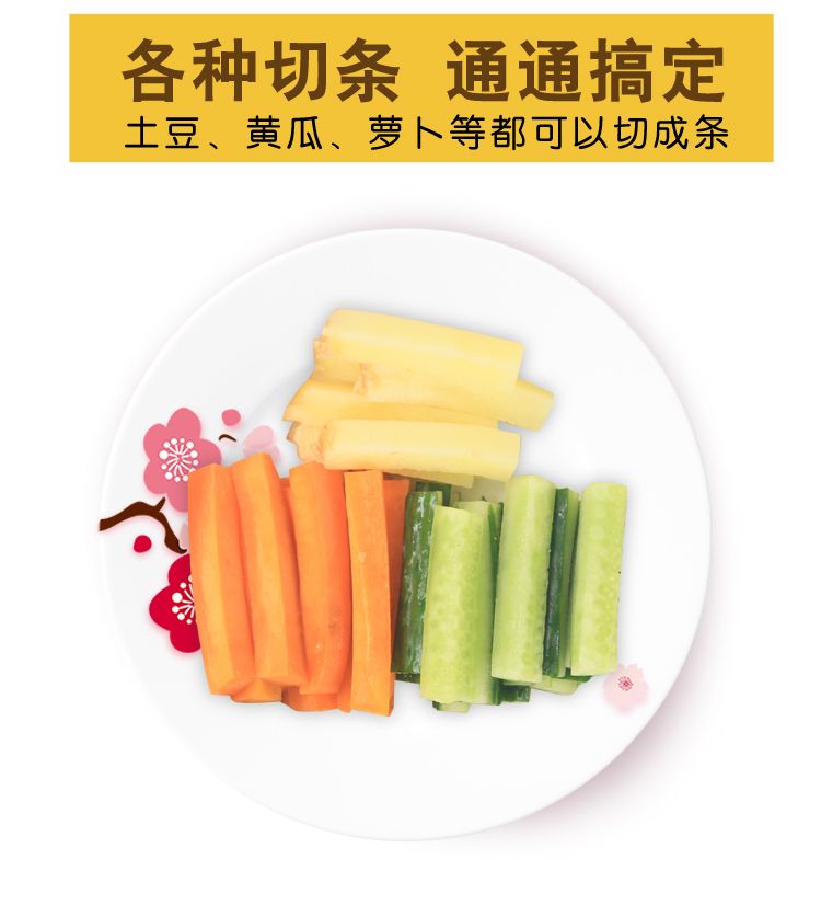 Horizontal French fries machine, manual French fries cutter, strip and block cutter, fruit and vegetable strip cutter detail image 2