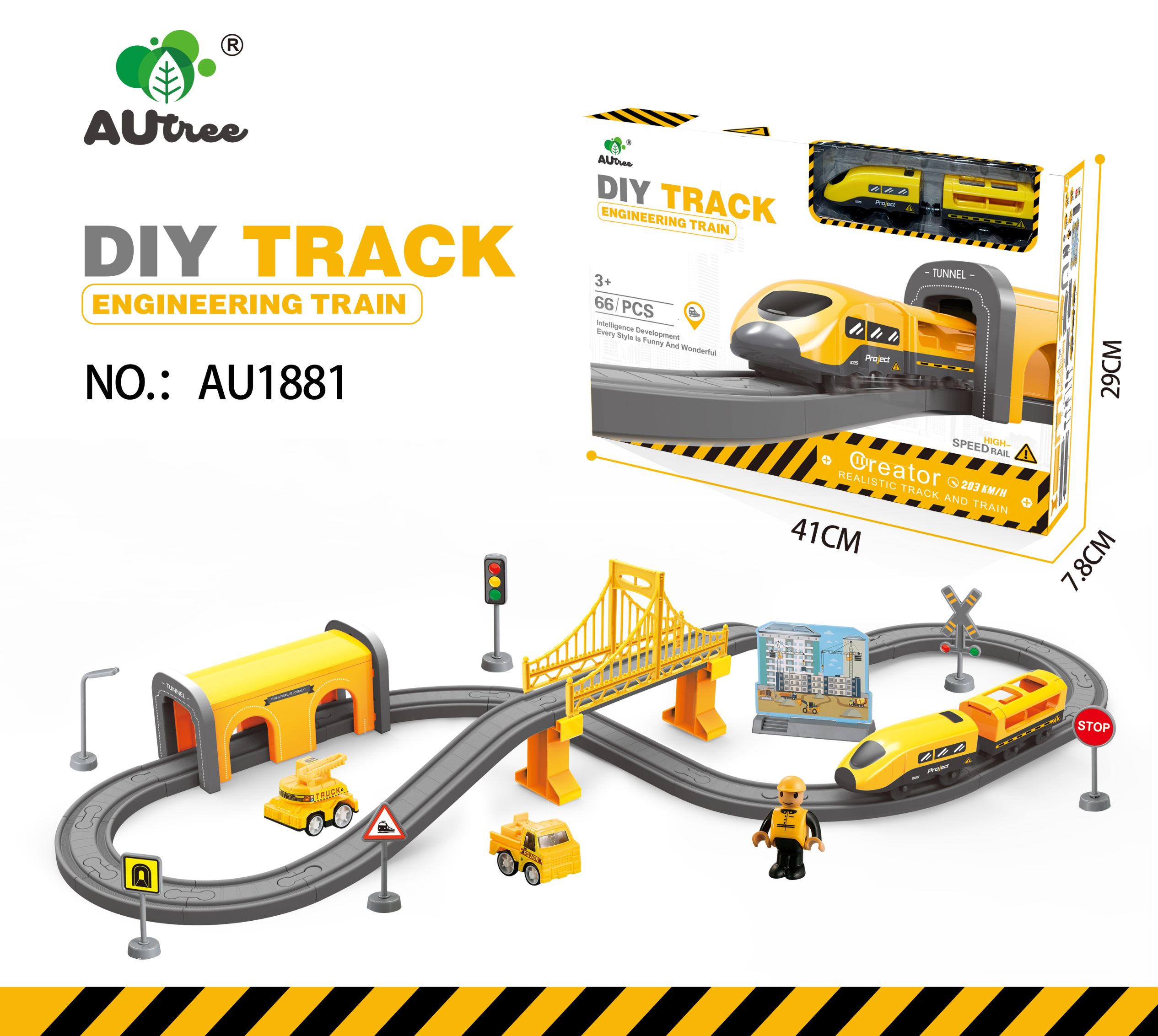 Electric engineering track train full figure