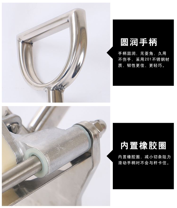 Horizontal French fries machine, manual French fries cutter, strip and block cutter, fruit and vegetable strip cutter detail image 14