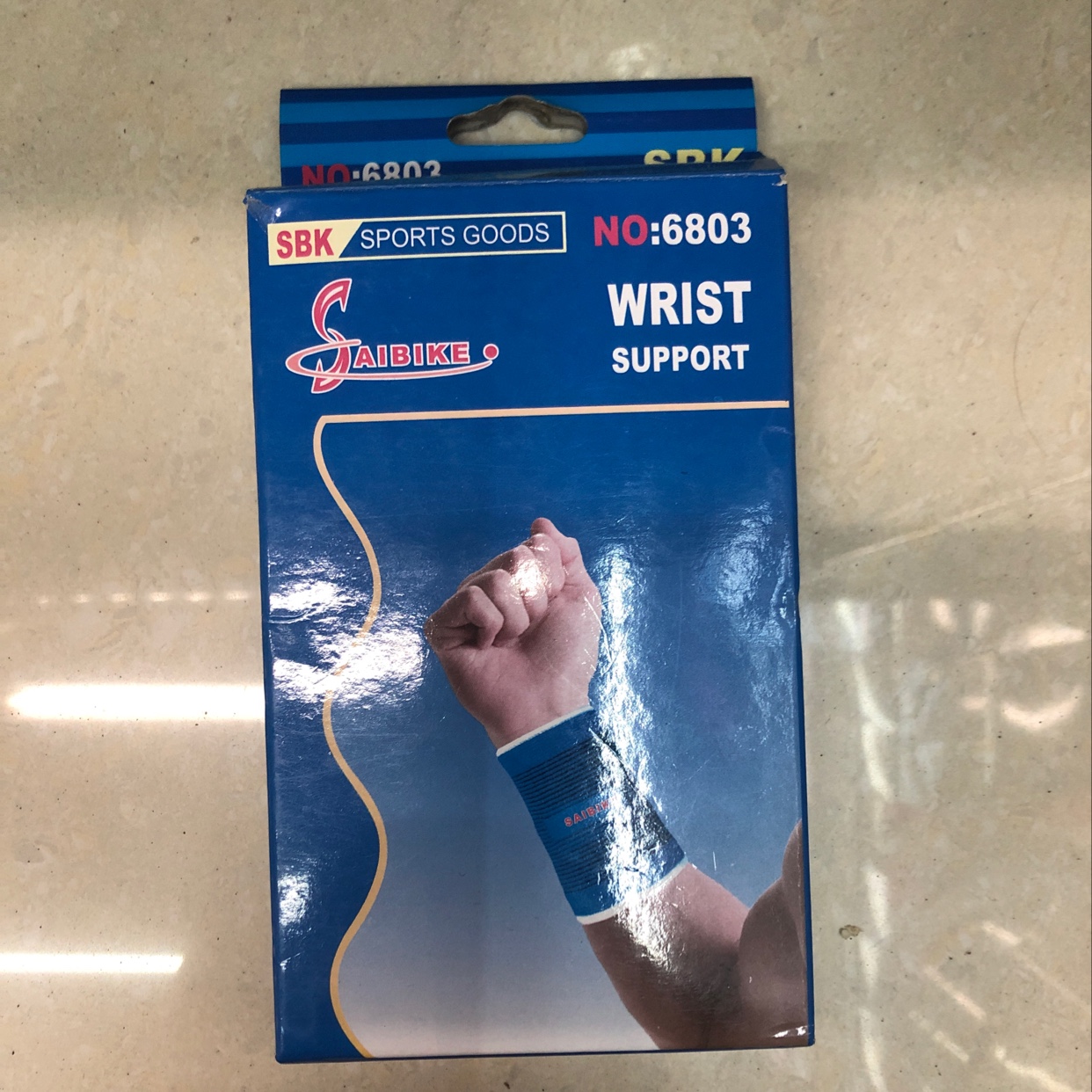 Professional Sports Bracer Example