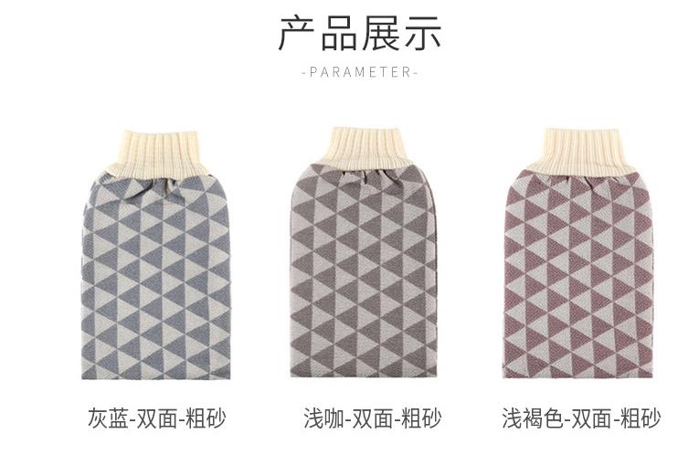 Triangle Bath Gloves Specification drawing