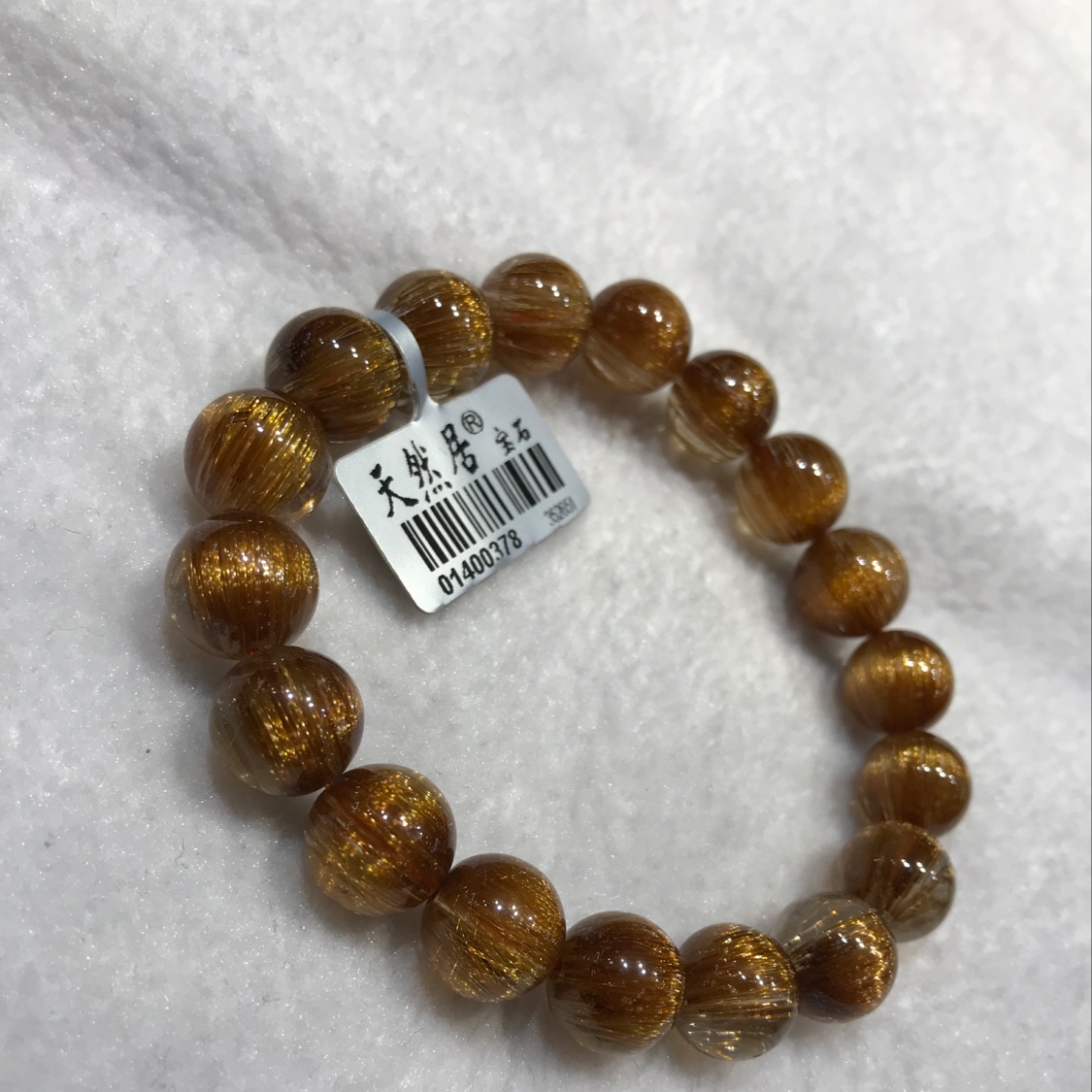 （天然居珠宝）金红发手链1.1