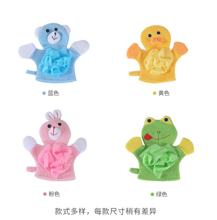 Animal Bath Flower Gloves Specification drawing