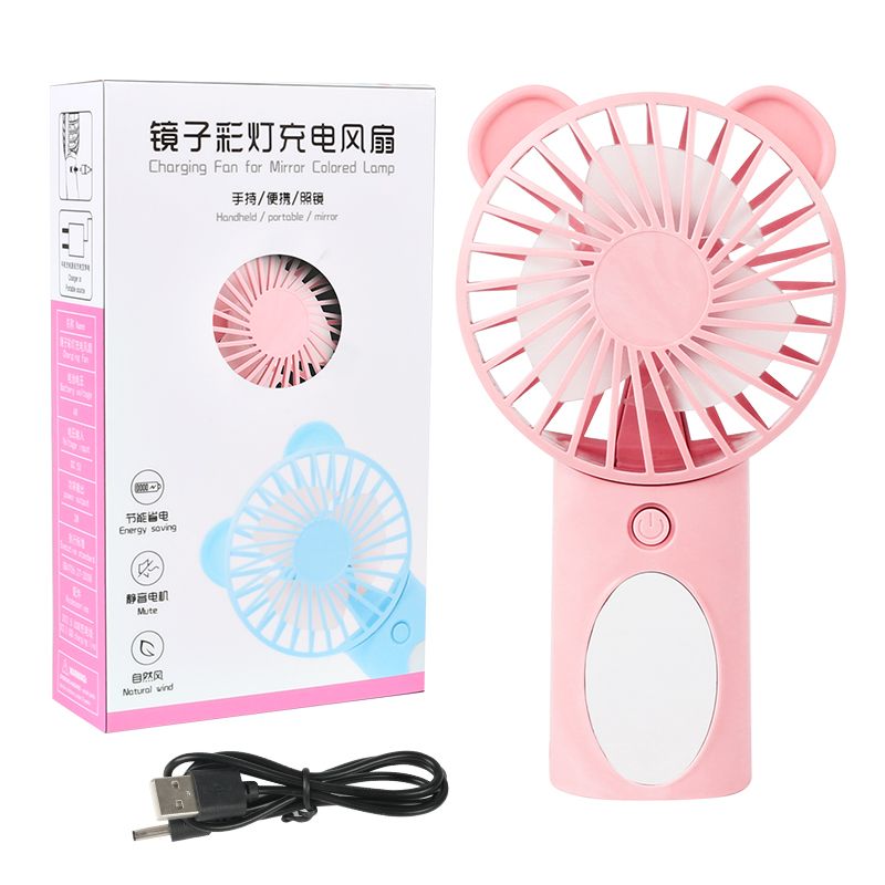 Hot-selling small cartoon mini electric fan, USB rechargeable handheld portable bedside fan for student dormitories detail image 1
