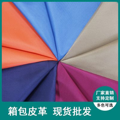 1680D double-strand acrylic Oxford cloth fabric luggage, Oxford cloth luggage handle box fabric Specification image