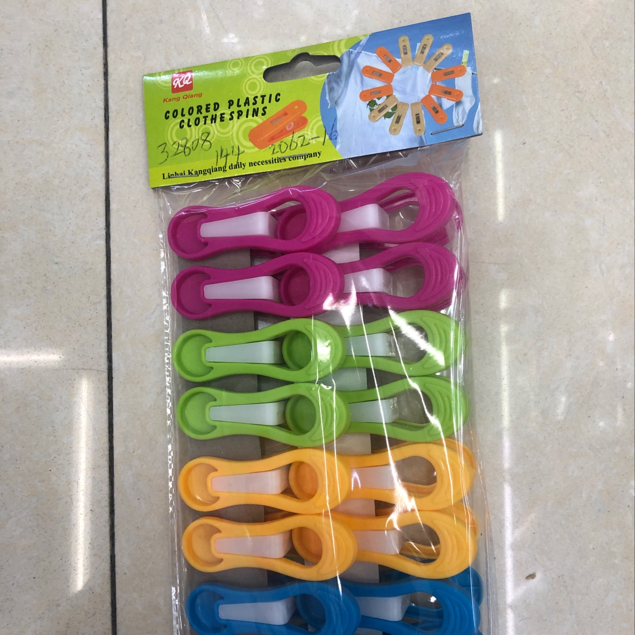 2062一16夹子产品图