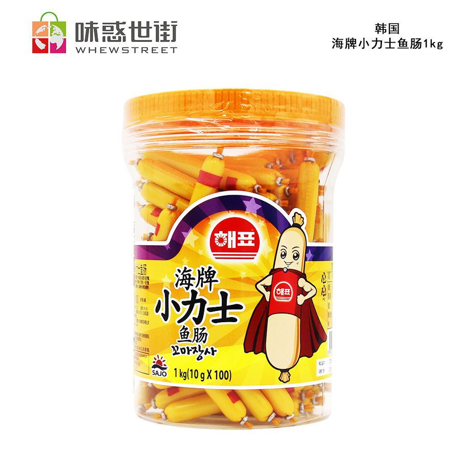 海牌小力士鱼肠1kg