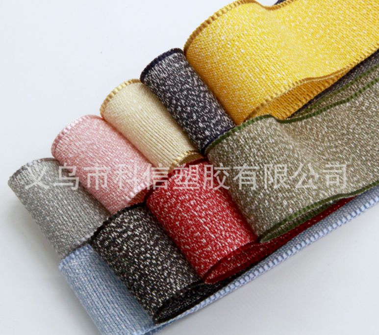 美都韩国织带帽子服装腰带配件手工diy发饰材料礼盒鲜花包装