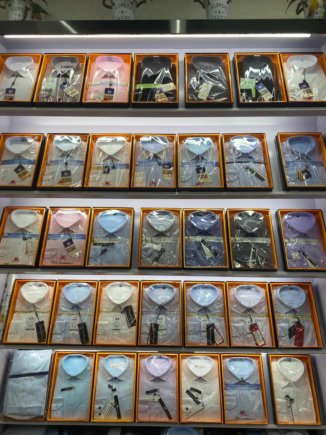 Yiwu Congge Garment Factory describe pic - 1