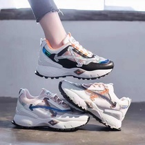 New fashion trend casual sneakers