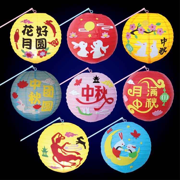 中秋卡通灯笼装饰幼儿园手工作业DIY详情图6