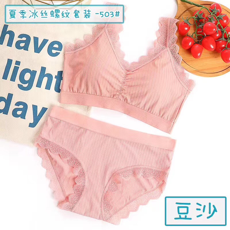 新款冰丝螺纹
😘让你凉爽一夏❄️
      ⭐️503#⭐️产品图