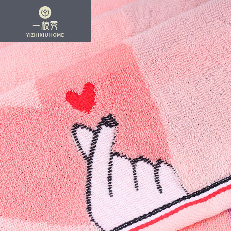 Yiwu Quality Products: Yizhixiu towels - Pure Cotton Absorbent, Personalized and Fashionable towels 118 detail image 9