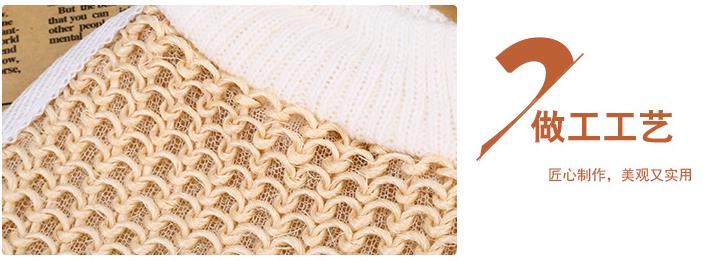 Sisal Ribbed Gloves Item Picture