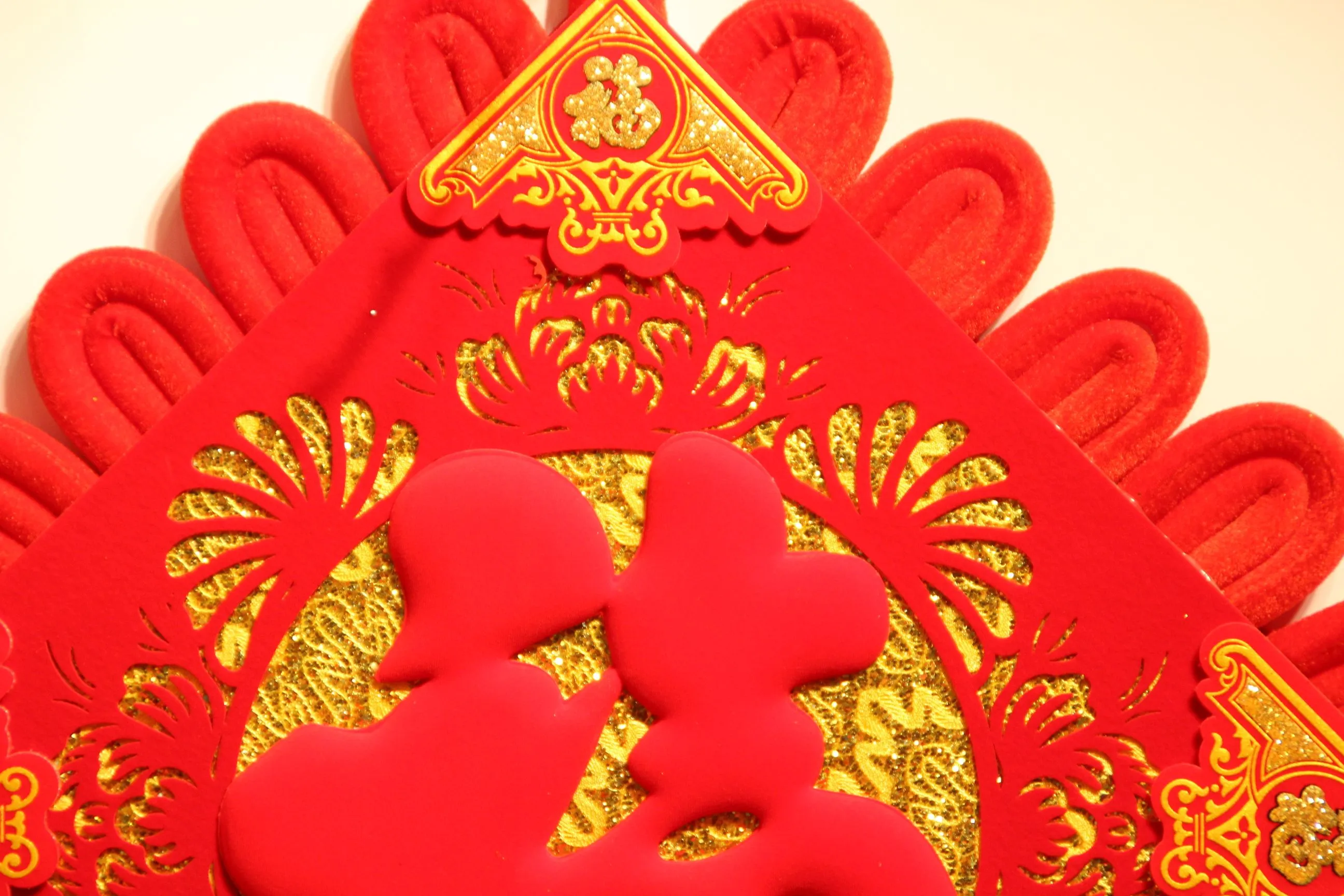 2020 Three-dimensional laser-hollowed three-dimensional corner "Fu" character Chinese knot Three-dimensional "Fu" new festive craftsmanship New Year goods detail image 3