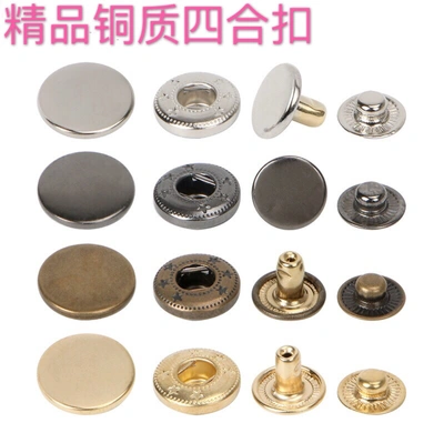 Press Qq Child Four-Button Metal Button Coat Secret Button Snap Fastener Fastener Fastener Round Dress Button