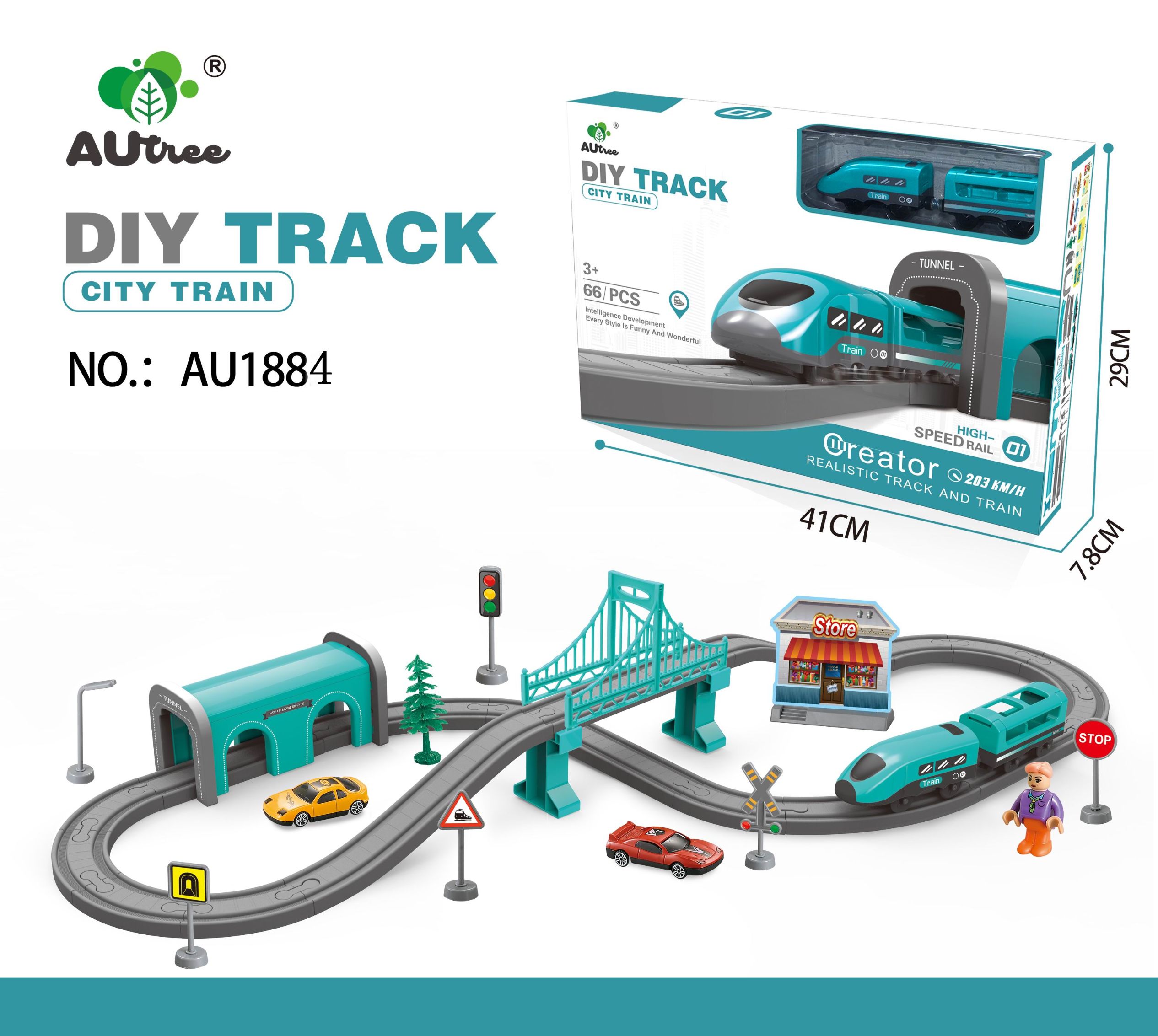 Electric urban rail train full figure