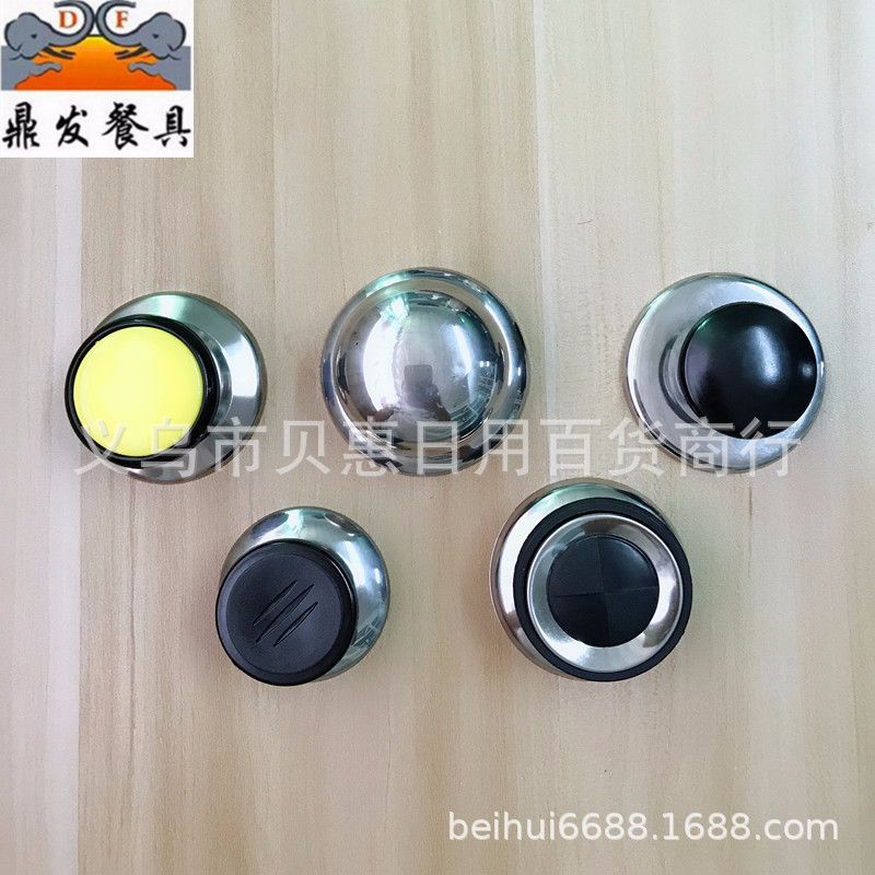Manufacturers direct ding Hair tableware BMW beads large steel beads electric kettle beads small three horizontal beads colorful beads pot cover beads
