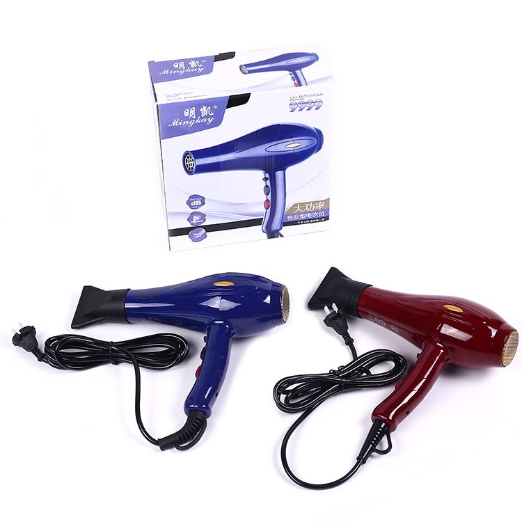 High power hair dryer for all copper motor in sapphire blue thumbnail